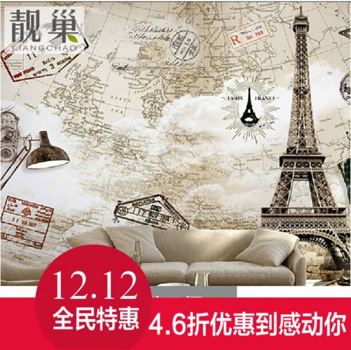 Poster mural géant LIANGCHAO continental - papier peint en soie Ref 2460531