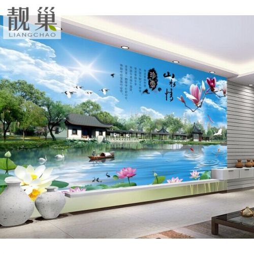 Poster mural géant LIANGCHAO continental - papier peint en soie Ref 2460534