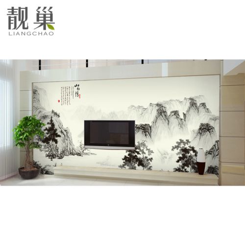 Poster mural géant LIANGCHAO moderne chinois - papier peint en soie Ref 2460535