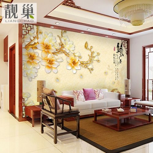 Poster mural géant LIANGCHAO moderne chinois - papier peint en soie Ref 2460539