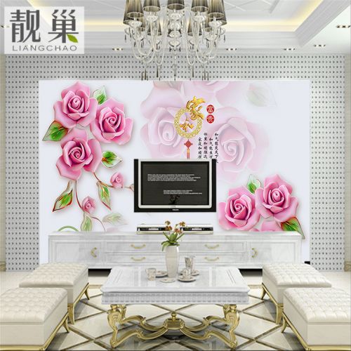Poster mural géant LIANGCHAO simple moderne - papier peint en soie Ref 2460546