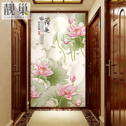 Poster mural géant LIANGCHAO néoclassiques - papier peint en soie Ref 2460547
