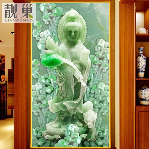 Poster mural géant LIANGCHAO moderne chinois - papier peint en soie Ref 2460551
