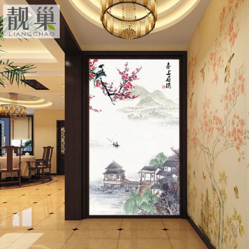 Poster mural géant LIANGCHAO moderne chinois - papier peint en soie Ref 2460552