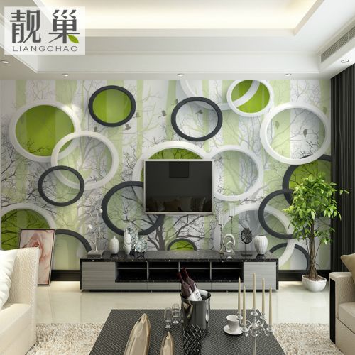 Poster mural géant LIANGCHAO simple moderne - papier peint en soie Ref 2460620