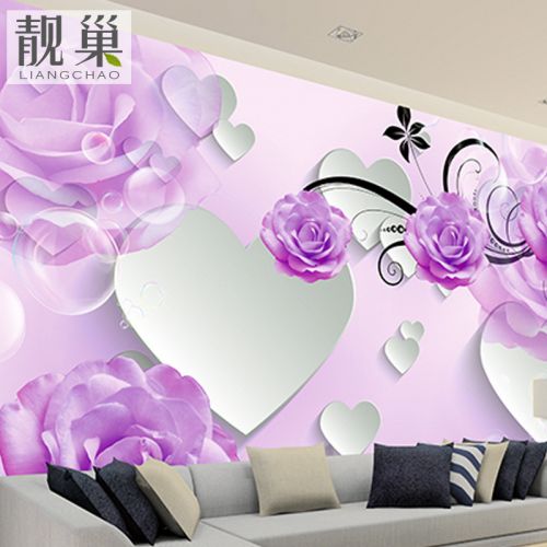 Poster mural géant LIANGCHAO simple moderne - papier peint en soie Ref 2460622