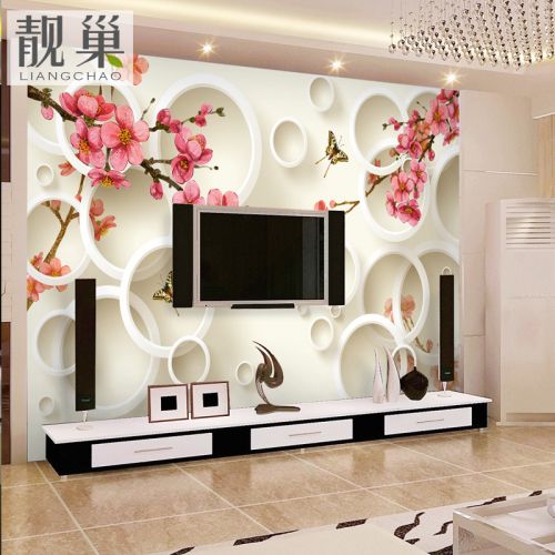 Poster mural géant LIANGCHAO simple moderne - papier peint en soie Ref 2460639