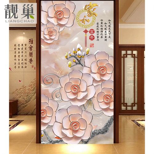 Poster mural géant LIANGCHAO moderne chinois - papier peint en soie Ref 2460650