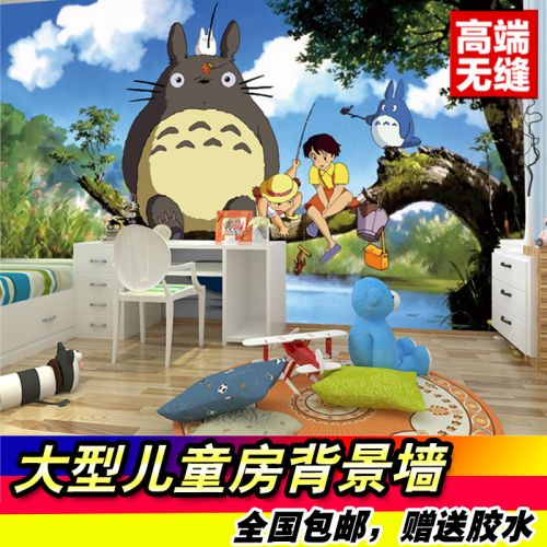 Poster mural géant LIANGCHAO simple moderne - papier peint en soie Ref 2460661