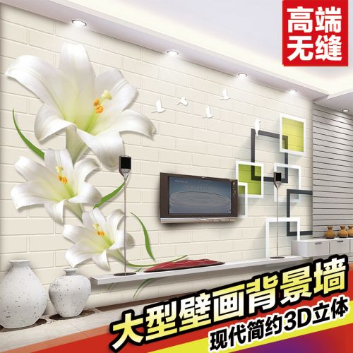 Poster mural géant LIANGCHAO simple moderne - papier peint en soie Ref 2460663
