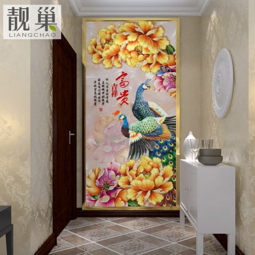 Poster mural géant LIANGCHAO moderne chinois - papier peint en soie Ref 2460670