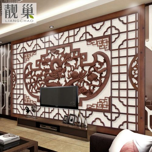 Poster mural géant LIANGCHAO moderne chinois - papier peint en soie Ref 2460675