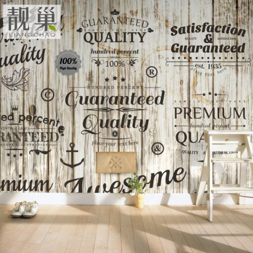 Poster mural géant LIANGCHAO nostalgie rétro - papier peint en soie Ref 2460701
