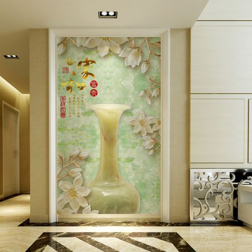 Poster mural géant OUSURE moderne chinois - Ref 2460722