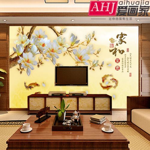 Poster mural géant moderne chinois - Ref 2460731