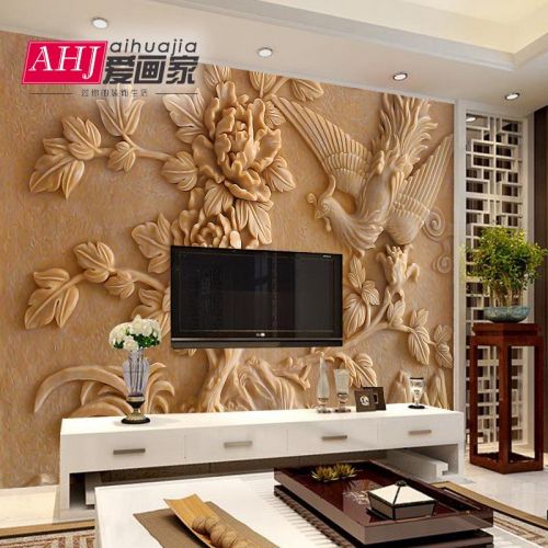Poster mural géant moderne chinois - Ref 2460733
