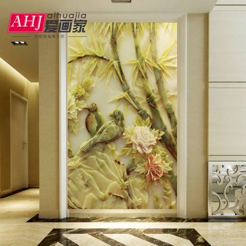 Poster mural géant moderne chinois - papier peint en soie Ref 2460737