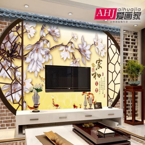 Poster mural géant moderne chinois - Ref 2460748