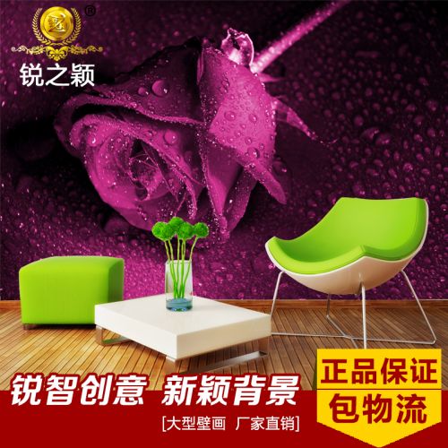 Poster mural géant moderne chinois - papier peint en soie Ref 2460766