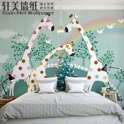 Poster mural géant XUAN MEI simple - Ref 2460838