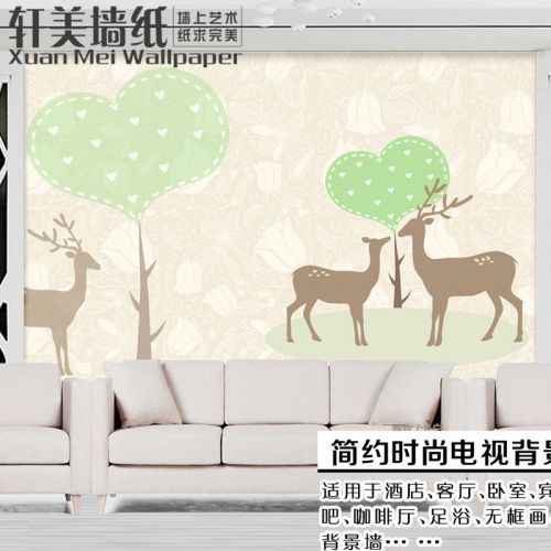 Poster mural géant simple - Ref 2460841