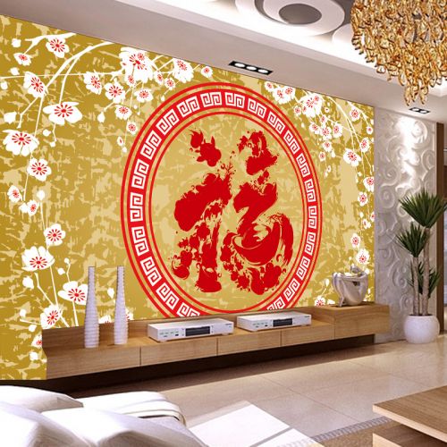 Poster mural géant moderne chinois - Ref 2460863