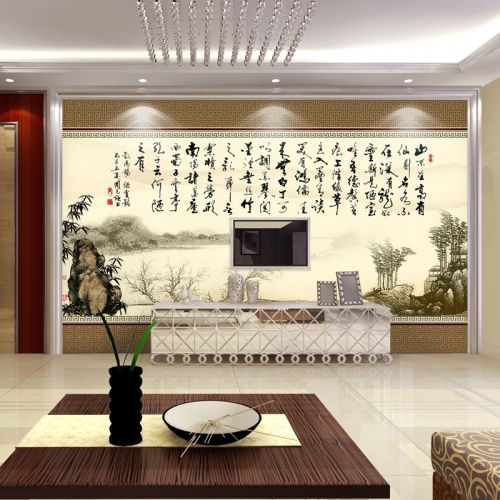 Poster mural géant moderne chinois - Ref 2460871