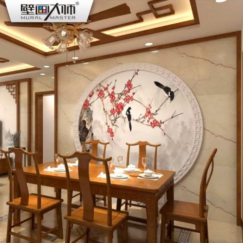 Poster mural géant moderne chinois - papier peint en soie Ref 2460938