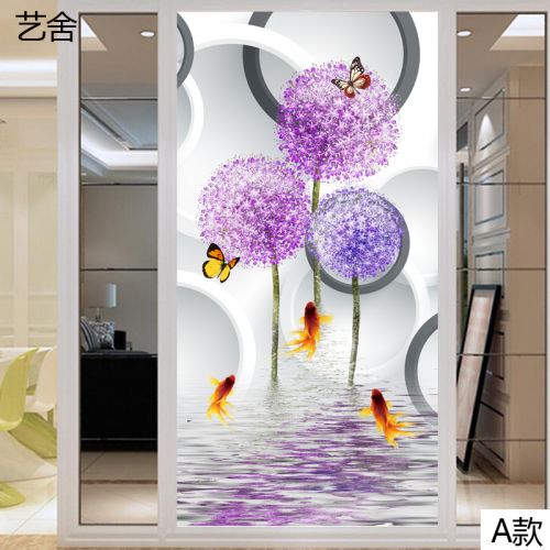 Poster mural géant simple moderne - papier peint en soie Ref 2460966