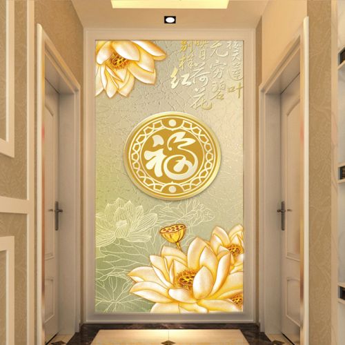 Poster mural géant moderne chinois - papier peint en soie Ref 2460971