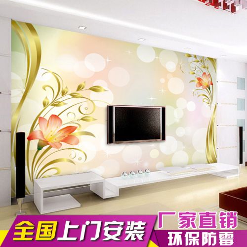 Poster mural géant simple moderne - Ref 2460980