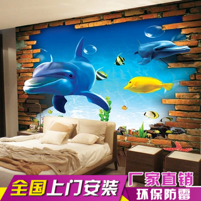 Poster mural géant simple moderne - Ref 2460993