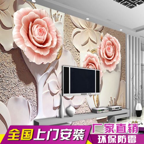 Poster mural géant simple moderne - Ref 2460998