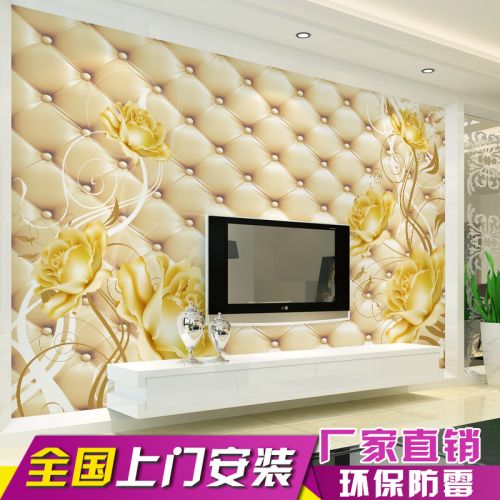Poster mural géant simple moderne - Ref 2461000