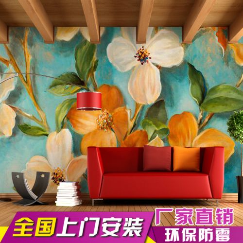 Poster mural géant simple moderne - Ref 2461022