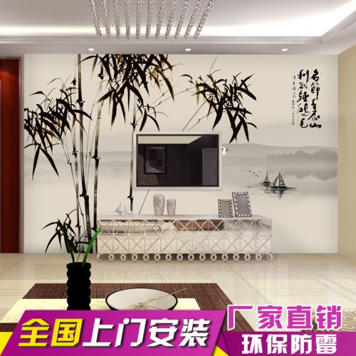 Poster mural géant simple moderne - Ref 2461030