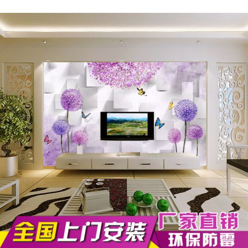 Poster mural géant simple moderne - Ref 2461032