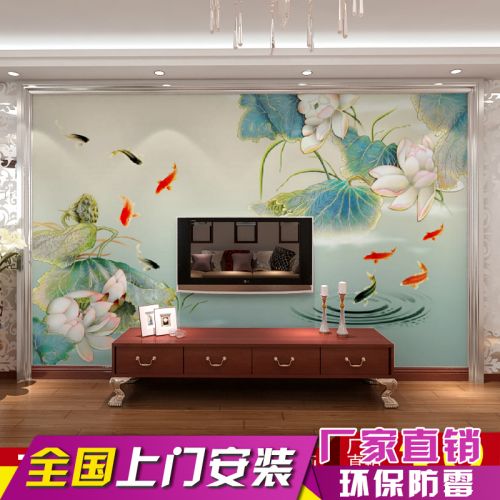 Poster mural géant simple moderne - Ref 2461043