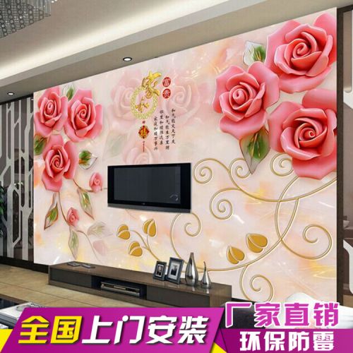 Poster mural géant simple moderne - Ref 2461047