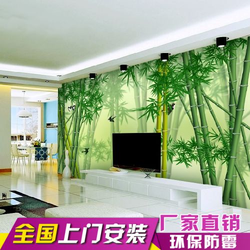 Poster mural géant simple moderne - Ref 2461052