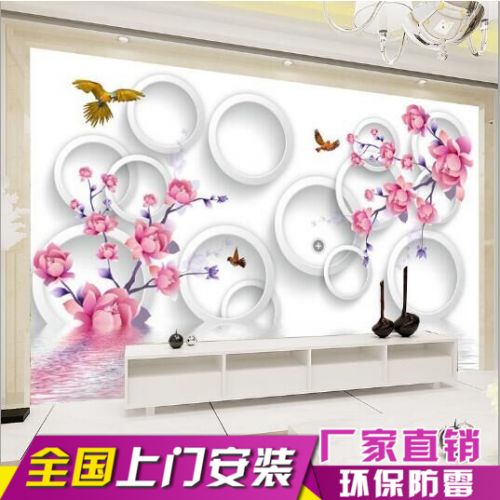 Poster mural géant moderne chinois - Ref 2461064