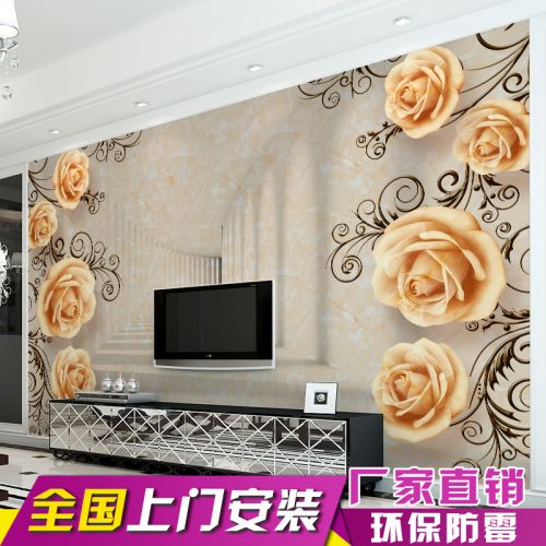 Poster mural géant simple moderne - papier peint en soie Ref 2461073