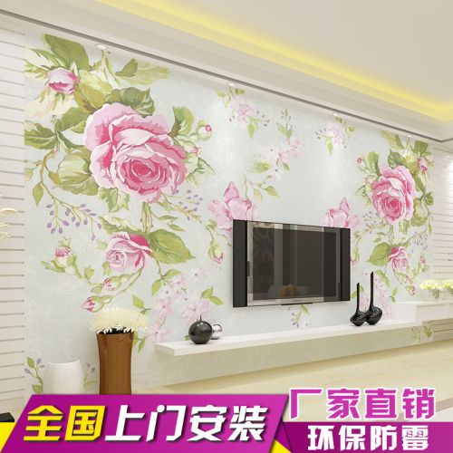 Poster mural géant simple moderne - papier peint en soie Ref 2461074