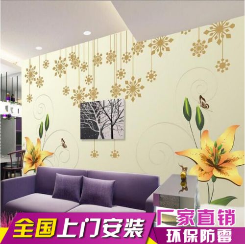 Poster mural géant simple moderne - papier peint en soie Ref 2461083