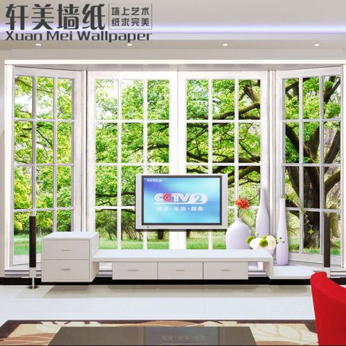 Poster mural géant XUAN MEI simple moderne - papier peint en soie Ref 2461095