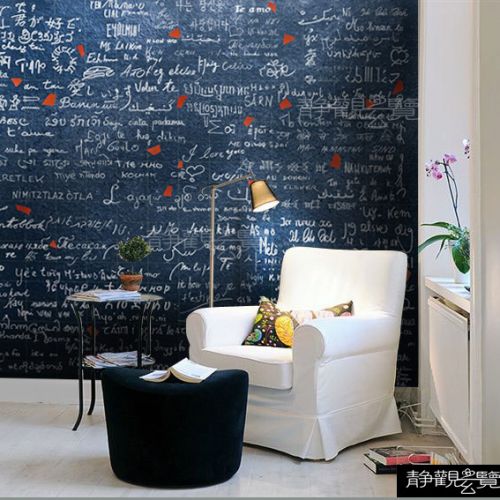 Poster mural géant simple moderne - papier peint en soie Ref 2461120
