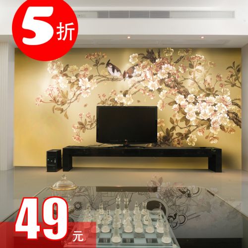 Poster mural géant moderne chinois - papier peint en soie Ref 2461135