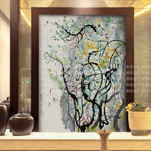 Poster mural géant moderne chinois - papier peint en soie Ref 2461218
