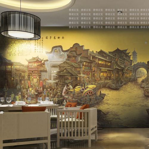 Poster mural géant moderne chinois - papier peint en soie Ref 2461282