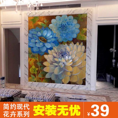 Poster mural géant simple moderne - papier peint en soie Ref 2461315